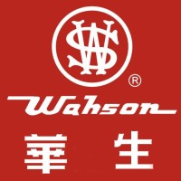 华生 Wahson