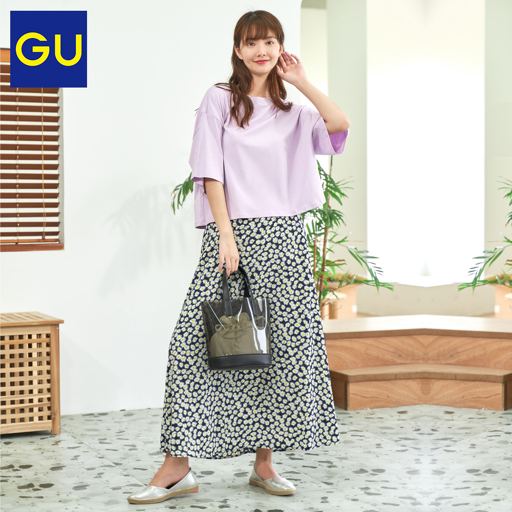 GU极优女装雏菊印花喇叭长裙2020夏季新款森系碎花显瘦裙子323134