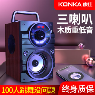 康佳 mogolala V8 AI智能蓝牙音响