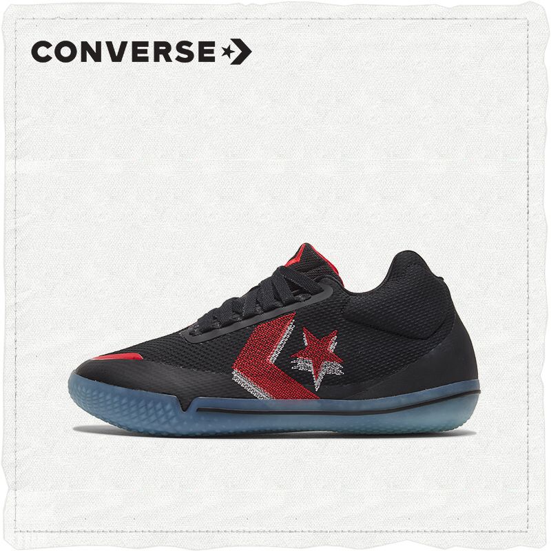 converse 匡威 all star bb evo 168916c 中帮篮球鞋