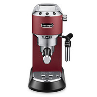 De'Longhi 德龙 Delonghi 德龙 EC685 半自动咖啡机 1.1L 磨砂红