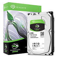 SEAGATE 希捷 台式机硬盘 2TB 7200转 256MB 机械硬盘 SATA 希捷酷鱼系列 电脑硬盘 3.5英寸