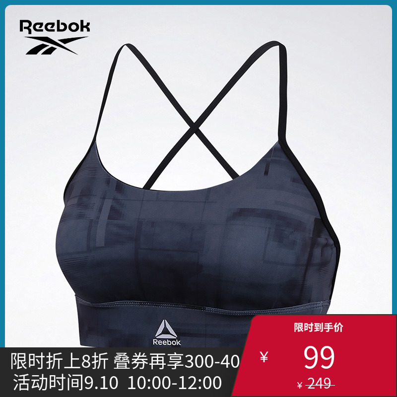 Reebok锐步官方WOR MYT AOP Bra女子健身训练运动内衣DY8087