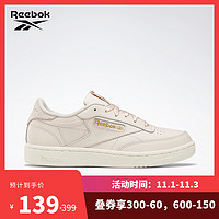 Reebok锐步运动经典 CLUB C 复古休闲青少年板鞋小白鞋女童 FZW92