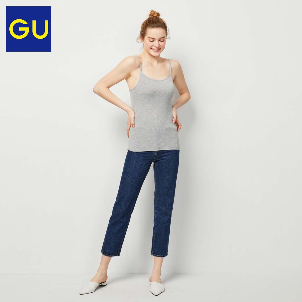 GU极优女装bra-feel吊带衫简约百搭舒适背心外穿性感打底衫312798