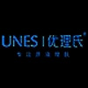 UNES/优理氏