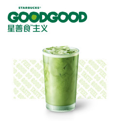 星巴克燕麦抹茶拿铁中杯单杯电子券
