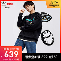 必看活动：天猫adidas官方旗舰店  双11第一波，抢库存不会输！