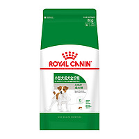 88VIP：ROYAL CANIN 皇家 PR27 小型犬成犬粮 8kg