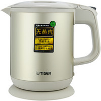 虎牌（TIGER） 电水壶静音不锈钢无蒸汽电烧水壶 800ML PCH-A08C 米色C