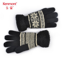 卡蒙（Kenmont）km-2819 冬季情侣加厚保暖毛线手套 黑色 M (手套专拍)