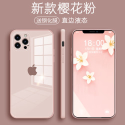 苹果12promax颜色,苹果12pro颜色有哪些 苹果12手机壳iphone12promax直边防摔玻璃12pro新款镜面液态硅胶max