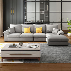 布艺沙发现代简约组合大小户型可拆洗沙发组合客厅家具db1560