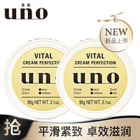 成分不说谎!强烈推荐10款资生堂款温和好用个护产品