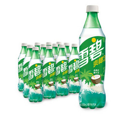 雪碧sprite爽椰派味汽水 碳酸饮料 500ml*12瓶 整箱装 可口可乐公司