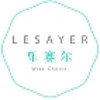 Le Sayer/乐赛尔