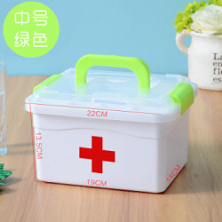 医药箱家用双层手提急救小药箱家庭箱药品收纳盒儿童放药盒子 中号