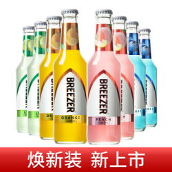 百加得冰锐(breezer)洋酒 4.8°朗姆预调鸡尾酒 青柠口味8瓶装