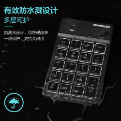 透明键盘手机_键盘透明手机_键盘透明手机