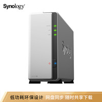 你也许大赚,但我只能小亏——垃圾佬的视角下的双十一家用NAS的选购指南(闭眼买推荐)