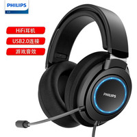 7.1声道听声辨位给力:飞利浦G6105电竞耳机分享