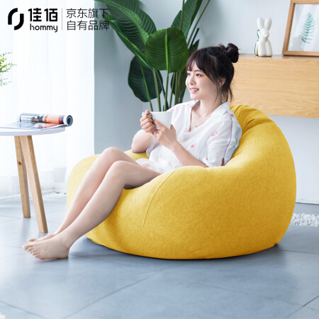 佳佰X圣冠 懒人沙发豆袋 EPP粒子环保无异味阳台卧室客厅单人休闲榻榻米布艺沙发  畅享款85*95cm 玉米黄