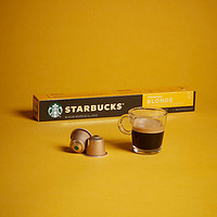 STARBUCKS 星巴克 Nespresso Original胶囊系列 Blonde 轻度烘焙 10颗