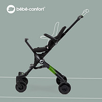 法国bebeconfort遛娃神器BBC轻便婴儿推车可折叠溜娃儿童婴儿车
