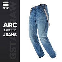 G-STAR RAW D02028 Revend 男士牛仔裤