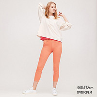 UNIQLO 優衣庫 424883 女士緊身七分褲