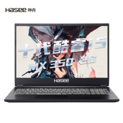 神州笔记本电脑利润空间多少_神州笔记本电脑利润空间多少