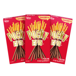 格力高(glico)百奇巧克力饼干棒 早餐甜点吃货休闲网红零食 巧克力55g