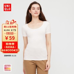 优衣库 女装 heattech u领t恤(短袖)(温暖内衣)428492 *6件