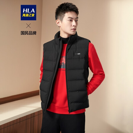 HLA海澜之家羽绒马甲男2020秋季无帽立领简约时尚羽绒背心HWRBJ3Q081A黑色(C4)170/88A(48) cz