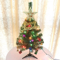 迷你60cm小型圣诞树套餐儿童圣诞节装饰家用led彩灯摆件场景布置
