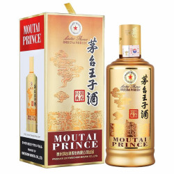 贵州茅台王子酒酱香经典53度500ml单瓶装酱香型白酒2件