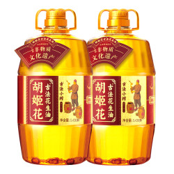 【省60元】胡姬花花生油_胡姬花古法小榨花生油5.