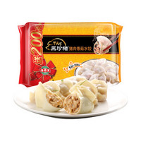 海霸王 手工水饺 香菇猪肉口味 1200g（60个）