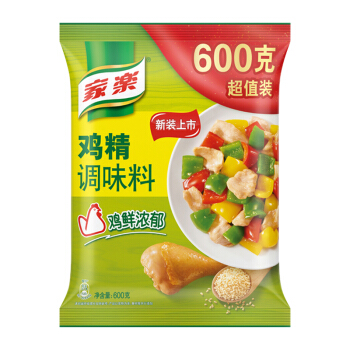 家乐鸡精新装上市代替味精600g联合利华出品9件