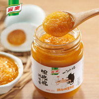 过生活 篇十二:懒人必备!这些无限回购的调味料,满足天南海北口味的你!