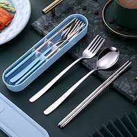 便携筷子勺子套装儿童餐具三件套不锈钢成人叉子单人装学生收纳盒