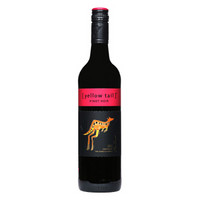 黄尾袋鼠（Yellow Tail）黑皮诺红葡萄酒 澳大利亚进口葡萄酒 750ml 单瓶装