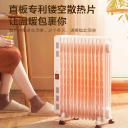 midea 美的 hyx22n 油汀取暖器