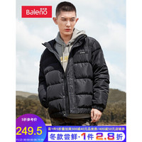 必看活动:京东 Baleno 班尼路 服饰感恩季