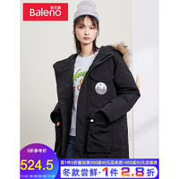 必看活动：京东 Baleno 班尼路 服饰感恩季