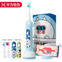 宝宝还小?不爱刷牙?刷不干净?快看看儿童电动牙刷的选购攻略