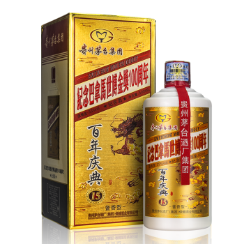 茅台 纪念巴拿马世博金奖100周年 百年庆典 15 53%vol 酱香型白酒 500