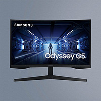 SAMSUNG 三星 32英寸2K144HZ电竞曲面显示器电脑液晶4K超薄屏幕C32G55TQBC