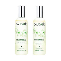 CAUDALIE 欧缇丽 葡萄活性精华爽肤水 100ml*2瓶装