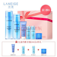 兰芝(LANEIGE) 水衡透润水乳套装礼盒6件套(水+乳+洁面+面膜)